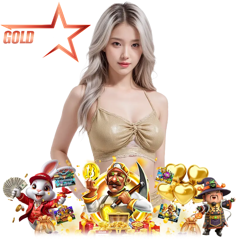 Goldstar